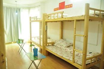 Guangzhou Pinyan Youth Hostel Tangxia  Экстерьер фото