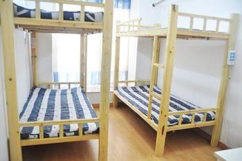 Guangzhou Pinyan Youth Hostel Tangxia  Экстерьер фото